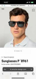 Picture of Porschr Design Sunglasses _SKUfw56615919fw